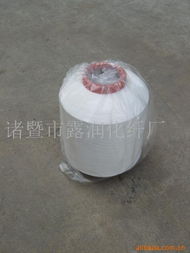 諸暨市露潤化纖廠化纖系列紗線產(chǎn)品列表 大化纖縫紉線